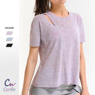 【Confio 康菲歐】簍空燦花罩衫-紫色(短袖 罩衫 健身 重訓 運動上衣 短袖上衣 瑜珈服 休閒服 運動服 S~XL)