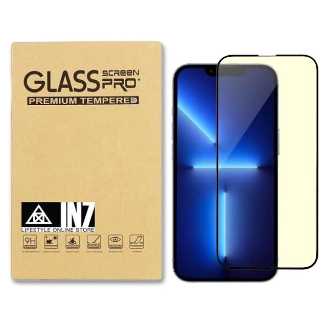 【IN7】iPhone 14 Plus 6.7吋 抗藍光3D滿版鋼化玻璃保護貼