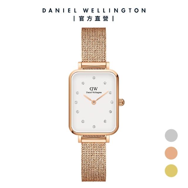 【Daniel Wellington】DW 手錶  Quadro Lumine 20X26-星辰系列水晶麥穗編織方錶-白錶盤(三色 DW00100599)