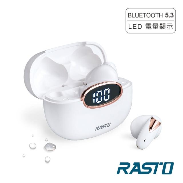 【RASTO】RS46 真無線藍牙耳機(雙耳自動配對/來電接聽/單耳可用)