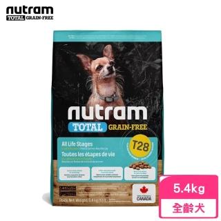 即期品【Nutram 紐頓】T28無穀全能系列-鮭魚+鱒魚挑嘴犬小顆粒 5.4kg/12lb(效期:2024/08/14)