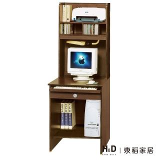 【H&D 東稻家居】胡桃2尺電腦桌/TJF-01601