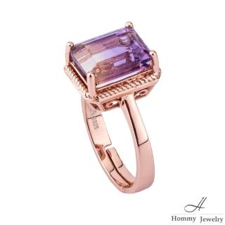 【幸福珠寶】紫色浪漫｜玻利維亞5A頂級紫黃晶戒指(紫黃晶)