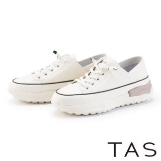 【TAS】免綁帶真皮輕量厚底休閒鞋(白色)