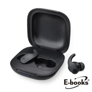 【E-books】SS37 真無線藍牙耳機(雙耳自動配對/來電接聽/單耳可用)