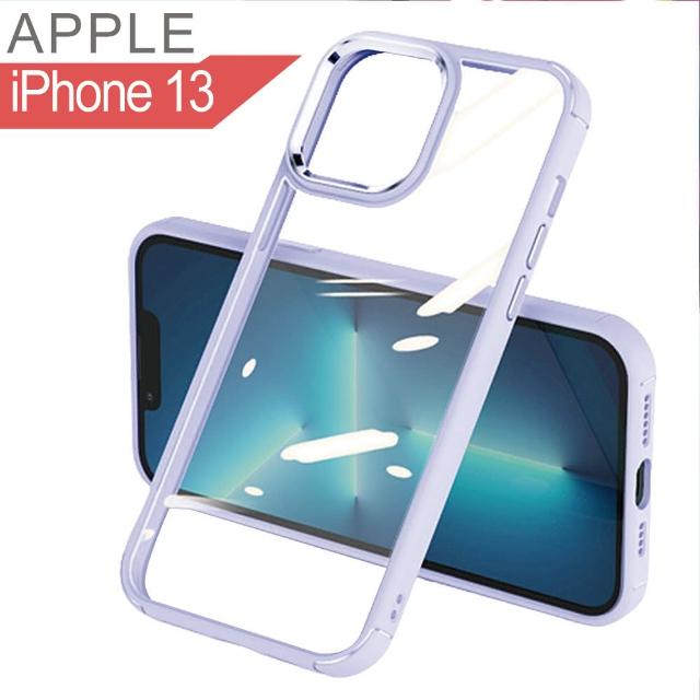 【HongXin】透明背板金屬按鍵 防摔防撞 手機殼 iPhone 13 6.1(紫色)