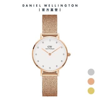 【Daniel Wellington】DW 手錶 Petite Lumine 28mm -星辰系列水晶麥穗編織錶-白錶盤(三色 DW00100604)