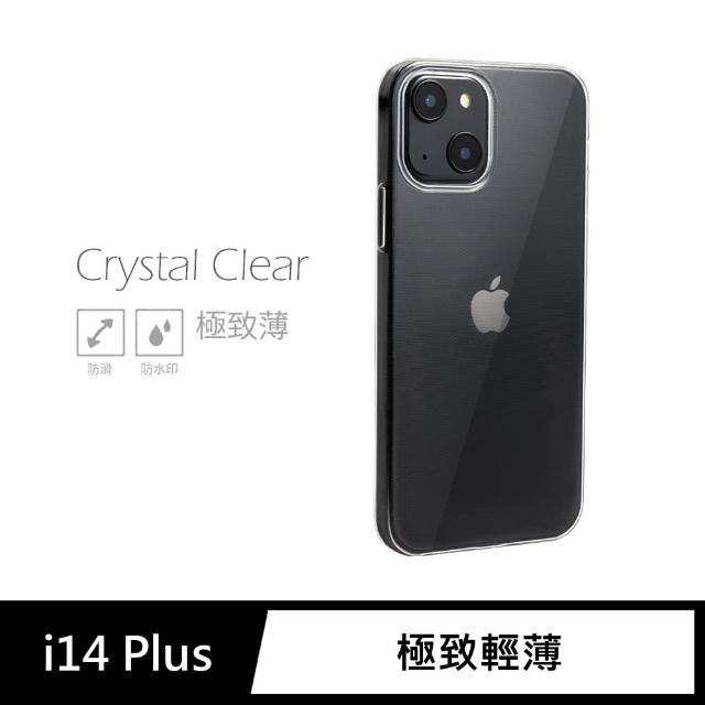 【General】iPhone 14 Plus 手機殼 i14 Plus / i14 + 6.7吋 保護殼 隱形極致薄保護套
