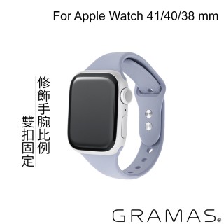 【Gramas】Apple Watch 38/40/41mm 矽膠雙扣錶帶(藍色)