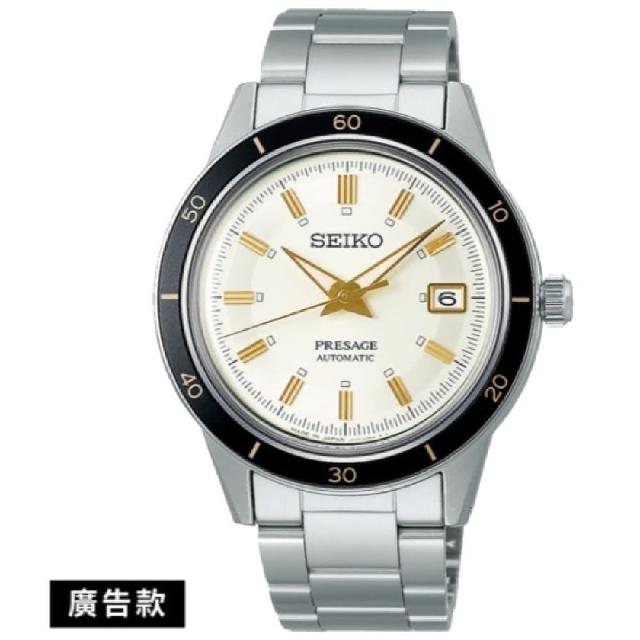 【SEIKO 精工】Presage 紳士Style60’s機械腕錶/白面 40.8mm SK037(4R35-05A0S/SRPG03J1)