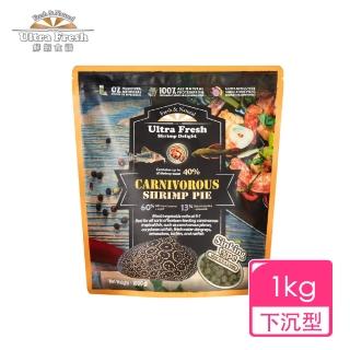 | BALIMAN情報局 【2026】鮮蝦食譜推薦10款高評價鮮蝦食譜品牌排行 | BALIMAN情報局