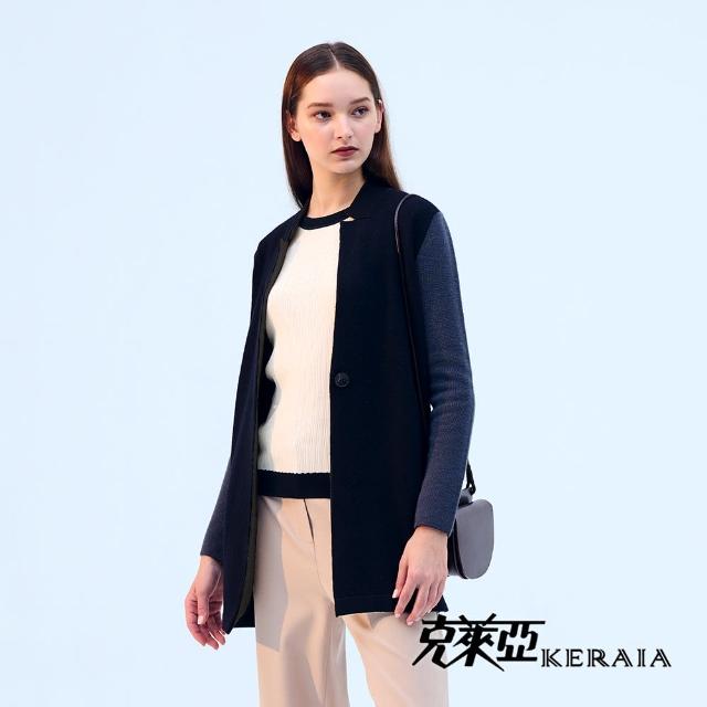 【KERAIA 克萊亞】100%美麗諾羊毛呢質感貼袋羅紋外套
