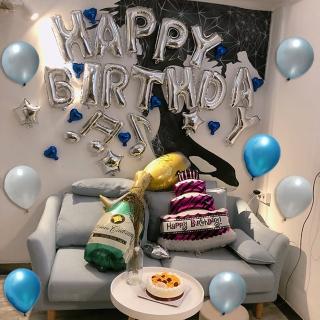 【阿米氣球派對】銀色派對氣球套餐組(氣球 生日氣球 派對氣球)