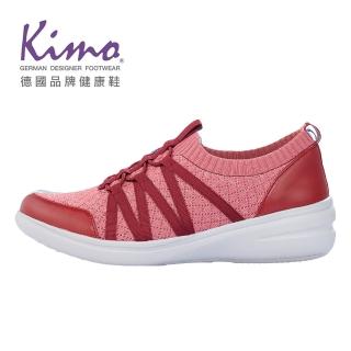 【Kimo】織面尖角設計羊皮休閒鞋 女鞋(赭紅 KBBWF071557)