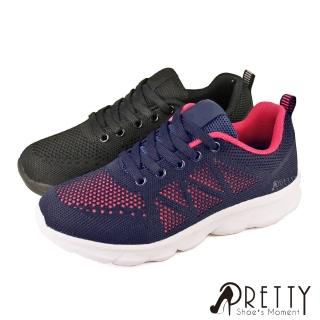 【Pretty】女 厚底 運動鞋 休閒鞋 透氣 輕量(全黑、藍色)