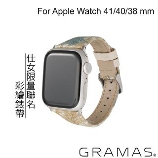 【Gramas】Apple Watch 38/40/41mm 仕女彩繪錶帶 BEST OF MORRIS 聯名限量款(象牙)