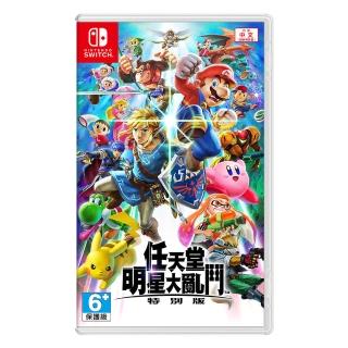 【Nintendo 任天堂】Switch 任天堂明星大亂鬥(台灣公司貨 中文版)