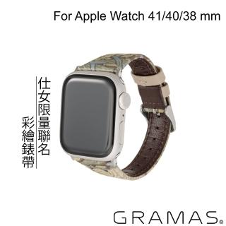 【Gramas】Apple Watch 38/40/41mm 仕女彩繪錶帶 BEST OF MORRIS 聯名限量款(米黃)