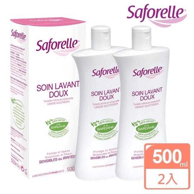 【Saforelle絲膚潔】私密處潔膚露 500ml 二瓶組(一般型 日常使用 平輸商品)