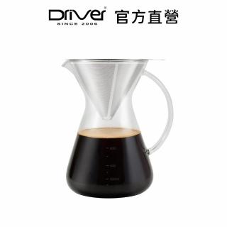 【Driver】地中海不銹鋼濾杯壺組-900ml(玻璃刻度量杯 耐熱量杯)