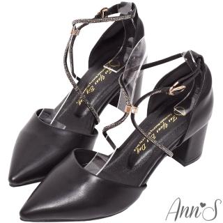 【Ann’S】腳背X鑽石條粗跟尖頭鞋-5.5cm(黑)
