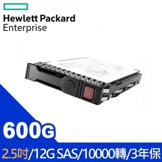【HP 惠普】HPE 伺服器硬碟 600G 2.5吋 10000轉(872477-B21)