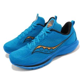 【SAUCONY 索康尼】競速跑鞋 Kinvara 13 水藍 金 男鞋 訓練 輕量 回彈 緩震 路跑 運動鞋 索康尼(S2072332)