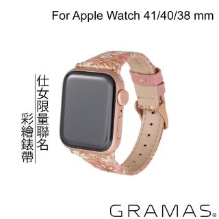 【Gramas】Apple Watch 38/40/41mm 仕女彩繪錶帶 BEST OF MORRIS 聯名限量款(粉色)