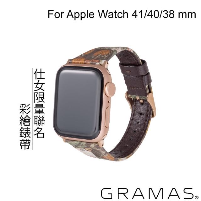 【Gramas】Apple Watch 38/40/41mm 仕女彩繪錶帶 BEST OF MORRIS 聯名限量款(棕色)