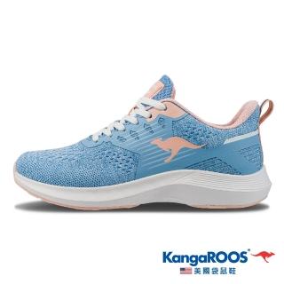 【KangaROOS 美國袋鼠鞋】女 RUN SPEED 透氣吸濕 輕量緩震 慢跑鞋(淺藍-KW21426)