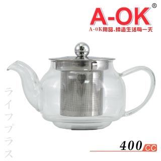 A-OK養生泡茶壺-400ml-2入組(茶壺)