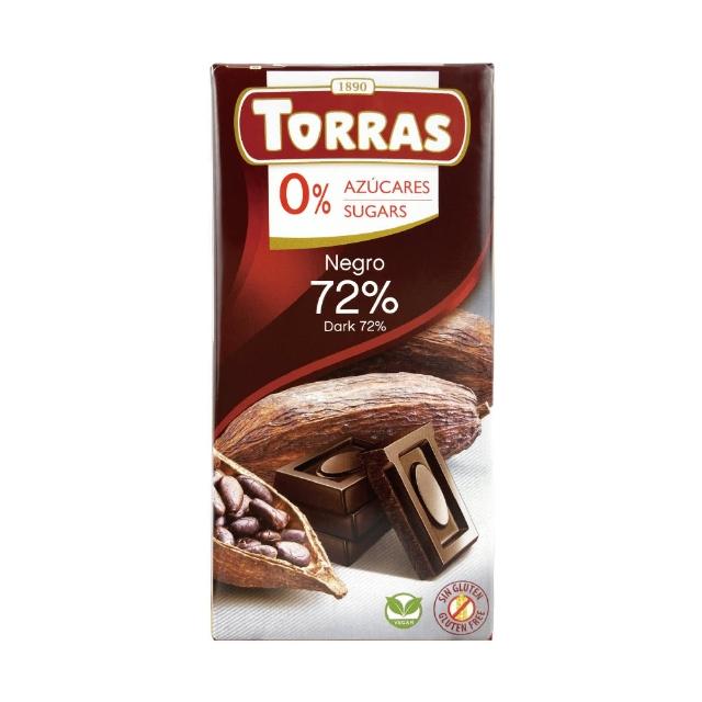 即期品【TORRAS 多樂】72%醇黑巧克力(75G 無加糖/麥芽糖醇/素食巧克力 2025/04/09)
