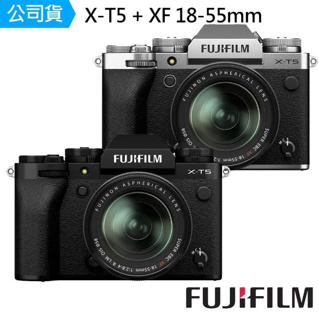【FUJIFILM 富士】X-T5 18-55mm 變焦鏡組--公司貨(128G拭鏡紙..好禮)