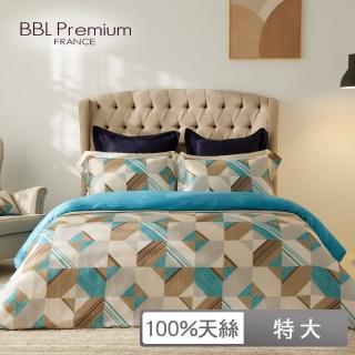 【BBL Premium】100%天絲印花床包被套組-英倫時尚(特大)