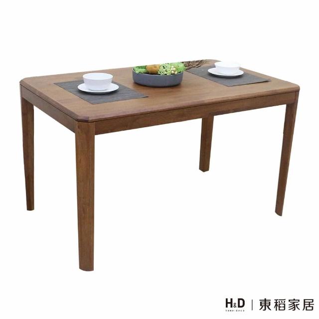 【H&D 東稻家居】4.3尺淺胡桃餐桌/TJF-03859