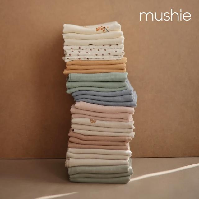【美國Mushie】有機棉紗巾3入(多功能安撫巾)