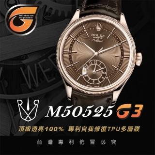 【RX-8】RX8-G3第7代保護膜 勞力士ROLEX-CELLINI DUAL TIME 含鏡面、外圈 系列腕錶、手錶貼膜(CELLINI)
