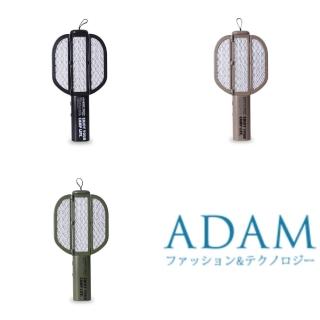 【ADAM】折疊式雙用電蚊拍捕蚊燈 黑色 沙漠色 軍綠色(ADMZ-FU01)