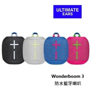 【Ultimate Ears(UE)】防水無線藍牙喇叭(Wonderboom 3)