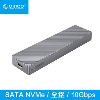【ORICO】M.2 NVMe USB3.1 Gen2 全鋁合金斜紋SSD硬碟外接盒10Gb(M212C3-G2-GY-BP)