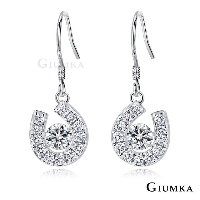 【GIUMKA】純銀耳環．新年禮物．幸運馬蹄
