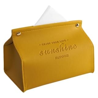 北歐風皮革面紙盒 多色可選(衛生紙盒/車用面紙盒/收納盒)