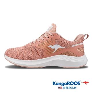 【KangaROOS 美國袋鼠鞋】女 RUN SPEED 透氣吸濕 輕量緩震 慢跑鞋(粉-KW21423)