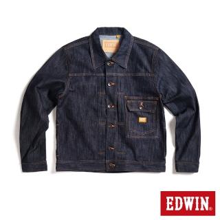 【EDWIN】男裝 橘標 PLUS牛仔外套(原藍色)
