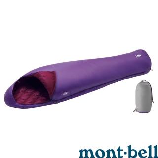 【mont bell】Seamless Down Hugger 800#5 女款睡袋 Hero 紫色 1121415HERO(1121415HERO)