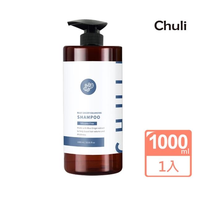 【CHULI】藍薑洗髮精1000ml