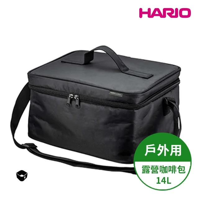 【HARIO】V60戶外旅行露營登山用露營包 14L(咖啡包旅行包 戶外 露營)