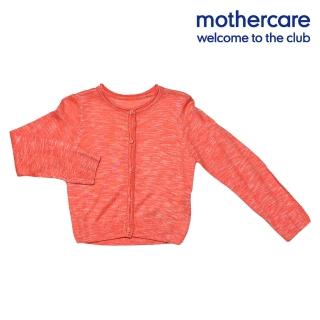 【mothercare】專櫃童裝 珊瑚橘針織外套(3-6歲)
