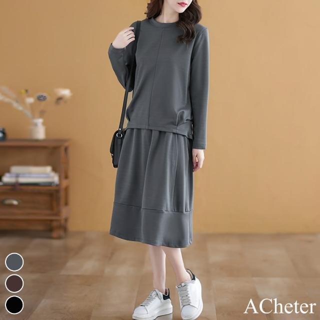 【ACheter】時尚氣質大碼減齡顯瘦寬鬆長袖圓領休閒上衣長裙兩件式套裝#113710現貨+預購(3色)