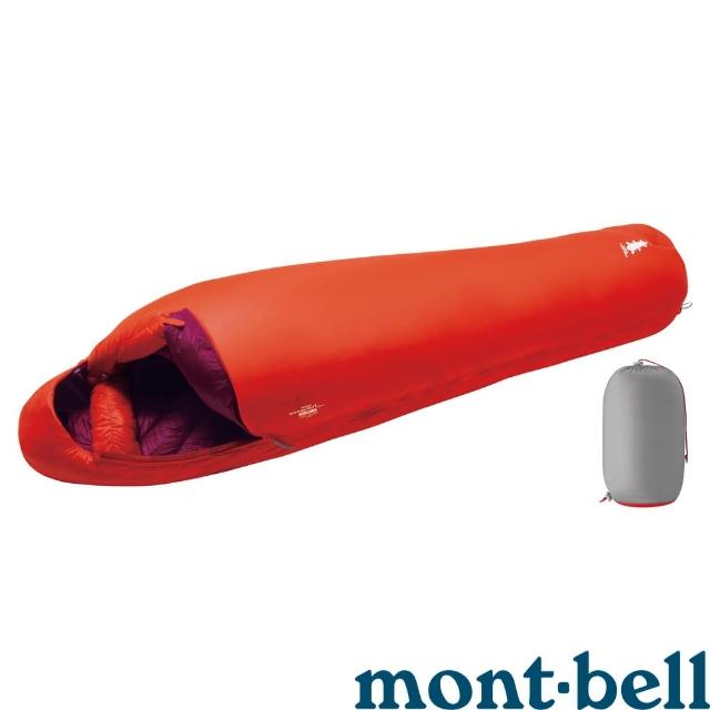 【mont bell】Seamless Hugger 800#1女款睡袋 紅 1121412SCL(1121412SCL)